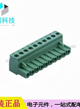 DB2EK-5.08-10P-GN-S 插拔式接线端子 间距5.08mm公插头1x10P绿色