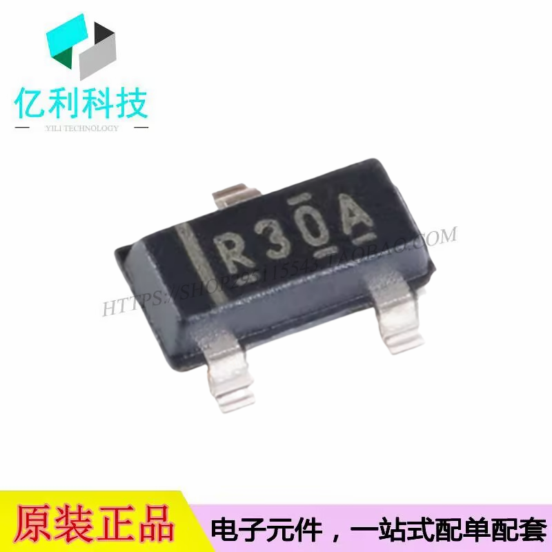 REF3012AIDBZR SOT-23丝印R30A固定输入串联电压基准芯片