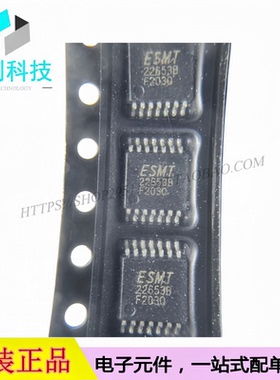 AD22653B-QH14NAR TSSOP-14射频集成IC芯片