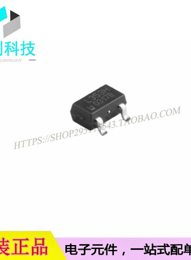 SL353HT SOT23丝印L353H霍尔传感器芯片