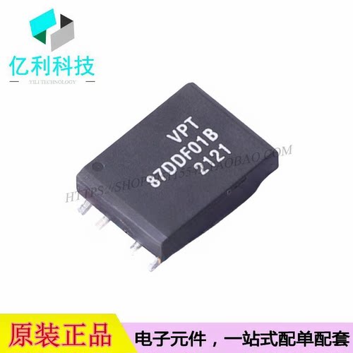 VPT87DDF01B SMD-8双路2W电源变压器3KV