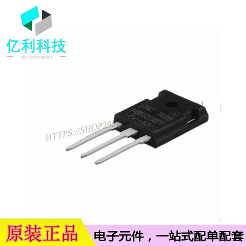 MBR30200PT_T0_00001肖特基管