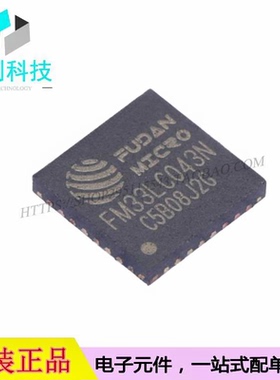 FM33LC043N QFN-32单片机MCU微控制器芯片