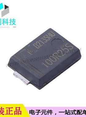 DK5V100R25S SM-7功率电子开关整流贴片二极管