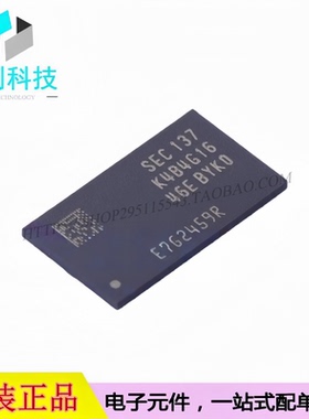 K4B4G1646E-BYK0 FBGA-96 DDR3L SDRAM内存存储器芯片