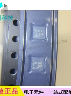 TPS259261DRCR VSON10电流管理芯片TPS259261DRCR