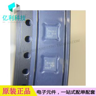 TPS259261DRCR VSON10电流管理芯片TPS259261DRCR