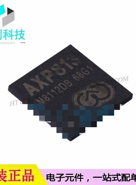 AXP813 BGA-218电源管理IC芯片PMIC