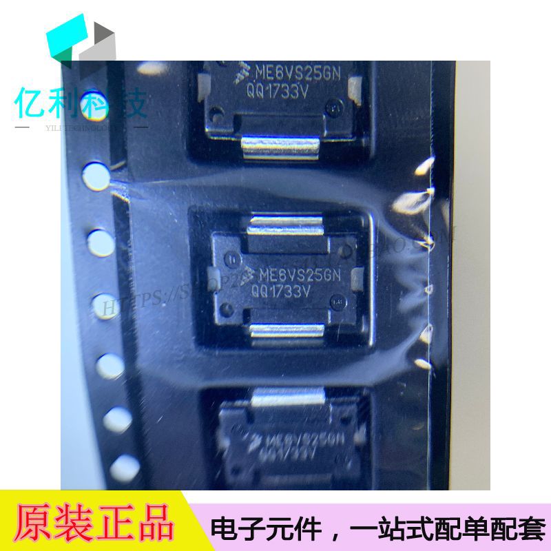 MRFE6VS25GNR1 TO-270-2晶体管RF MOSFET晶体管