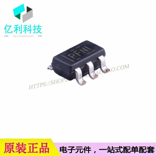 TPS60403DBVR丝印PFNI电源芯片