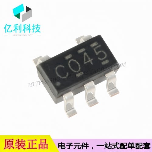 SN74LVC1G04DBVR SOT-23-5 丝印C04 单路反向器 逻辑芯片