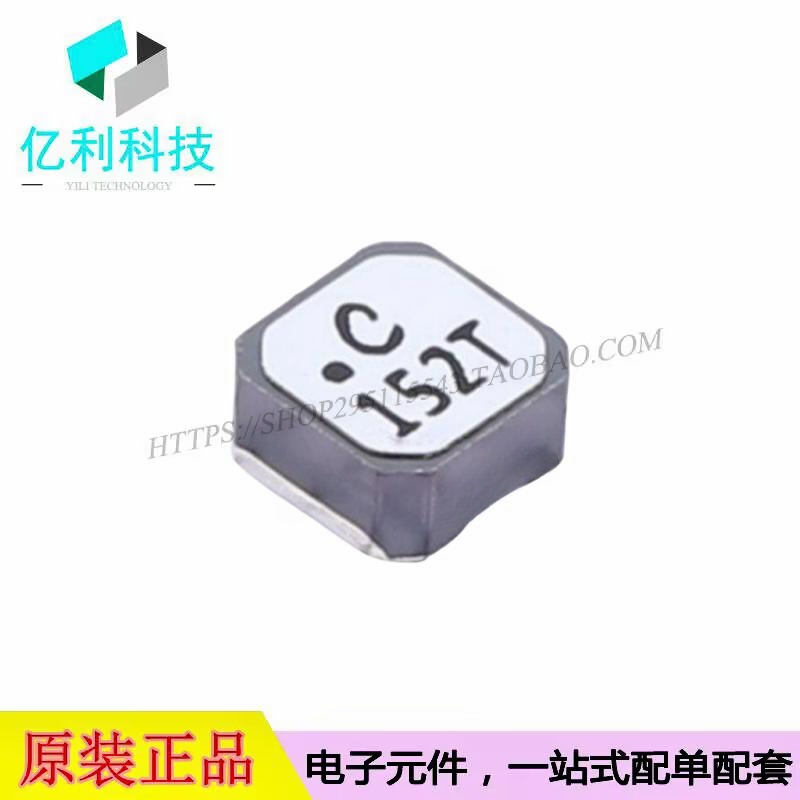 LPS3015-152MRC SMD贴片功率电感1.5uH ±20%