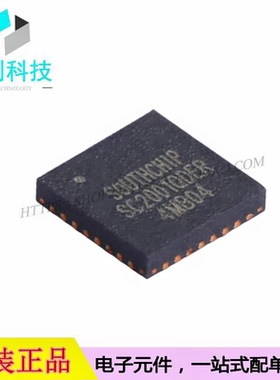 SC2001QDER QFN-32电池管理充电IC芯片