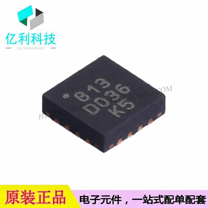 MAAL-010528-000000 TQFN-16无线射频低噪声RF放大器芯片