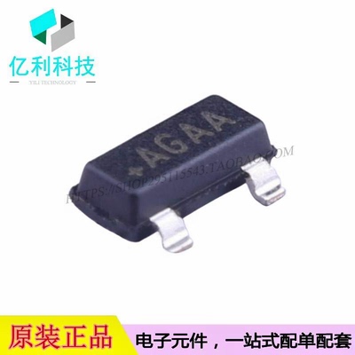 MAX810LEUR+T SOT-23丝印AGAA微处理器监控复位电路芯片