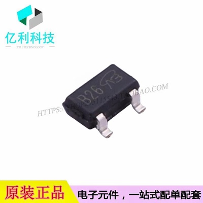 SI2309CDS-T1-GE3-VB SOT-23场效应管P沟道MOSFET