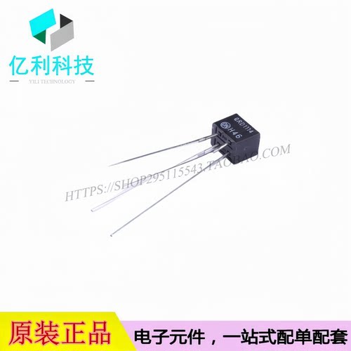 QRD1114 DIP-4插件反射式光电开关反光传感器红外发光二极管