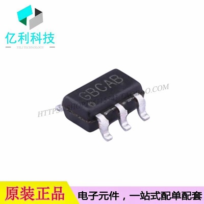 RY8310 SOT-23-6 DC-DC电源芯片