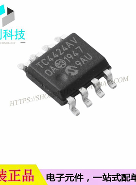 TC4424AVOA713 SOP-8栅极驱动器IC