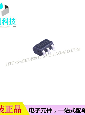 AP3127B025MR SOT23-6 LED驱动芯片