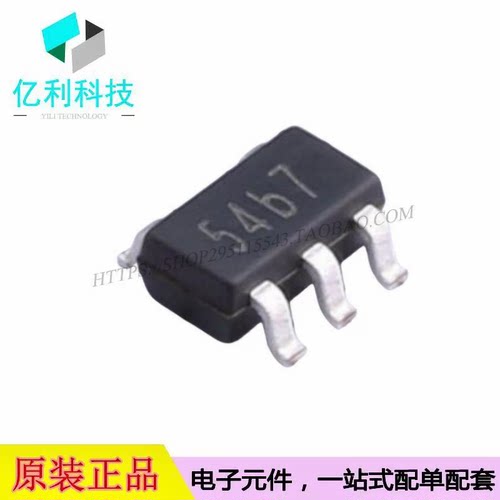 TP4054-42-SOT25R SOT-23-5锂电池充电管理芯片