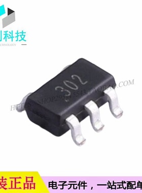 CN302 SOT-23-6低功耗电池电压检测芯片