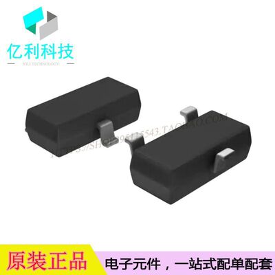 IRLML6401TRPBF SOT-23场效应管MOS管IRLML6401TRPBF