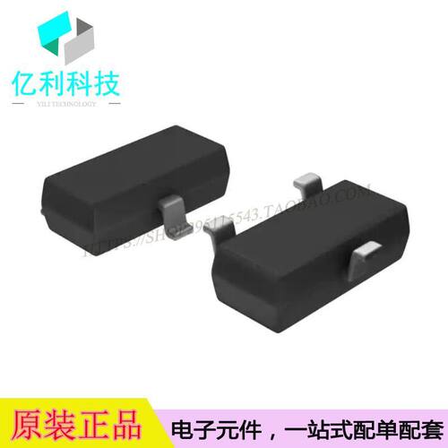 SSM3K339R  SOT23 MOS场效应管三极管