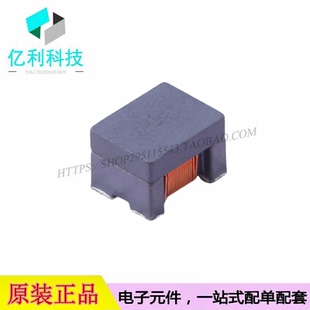 SMW3225S102HTE SMD3.2x2.5x2.2mm共模滤波器1KR