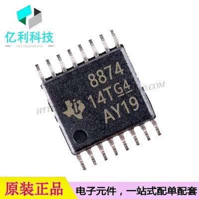 DRV8874PWPR HTSSOP-16集成电流检测反馈有刷直流电机驱动芯片