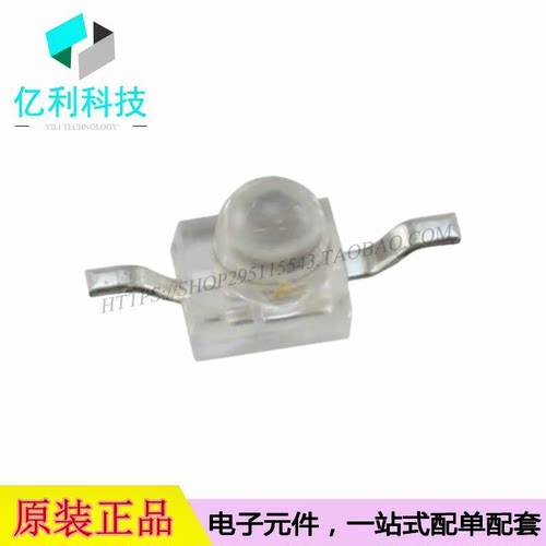 AM2520QBC/D09 SMD2.5x2mm蓝色LED灯发光二极管