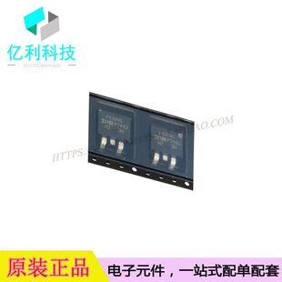 IRF630NSTRLPBF TO-263场效应管MOS管IRF630NSTRLPBF