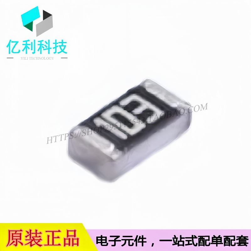 RC0603JR-0710KL贴片厚膜电阻0603 10kΩ 103 5%(100个)