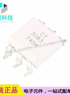 CT3083(S)(T1) SOP-6双向可控硅信号输出光电耦合器芯片