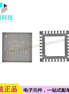 LCMXO2-256HC-4SG32I QFN32逻辑芯片现场可编程门阵列