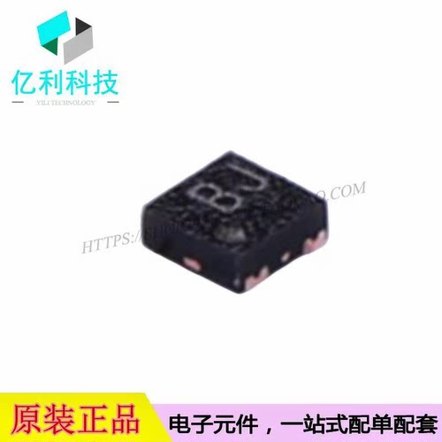 RS3236-3.3YUTDN4 XDFN-4-EP丝印BJ带过温保护固定线性稳压器芯片