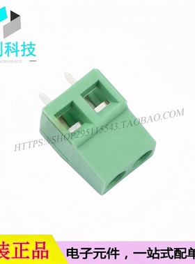 DB128V-5.0-2P-GN-S 螺钉式接线端子 间距5mm 直插1x2P 绿色
