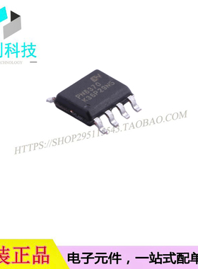 PN8370SSC-R1P SOP7控制器稳压IC芯片