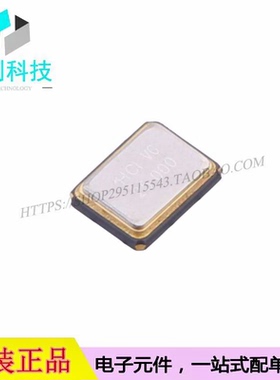 XC32M4-25.000-F22NLDTL SMD3225-4P无源晶振25MHz ±10ppm 22pF