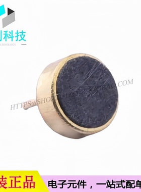 GMI4015P-2C-42DB插件4x1.5mm全指向驻积体咪头麦克风