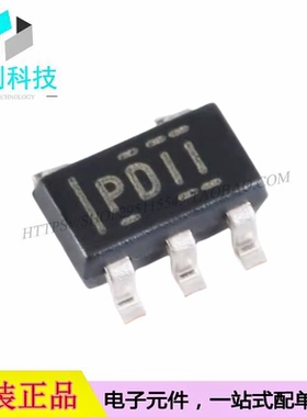 TPS3828-33DBVR SOT-23-5丝印PDII看门狗计时器电压监控复位芯片