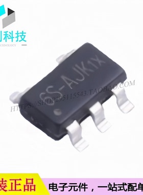 XM5062S-ADJ SOT-23-5同步降压转换器DC-DC电源芯片