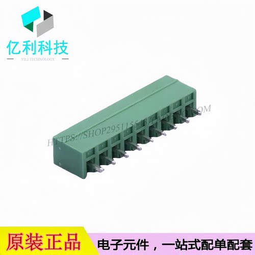 DB2EVC-3.81-9P-GN插拔式接线端子 间距3.81mm 1x9P板端插座闭口