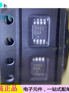MAX7422EUA+T UMAX-8接口IC有源滤波器