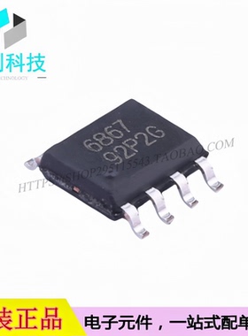 CEM6867 SOP-8两个P沟道60V 3.1A场效应管MOSFET