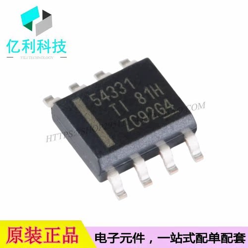 TPS54331DDAR SOP-8同步降压转换器可调DC-DC电源芯片
