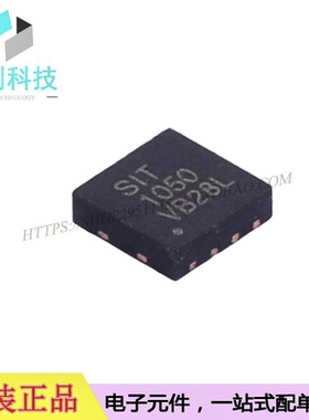 SIT3051ESA QFN8高速CAN总线收发器芯片