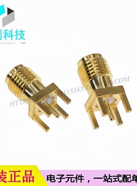 BWSMA-KE-Z001直脚板端天线连接座RF射频同轴连接器