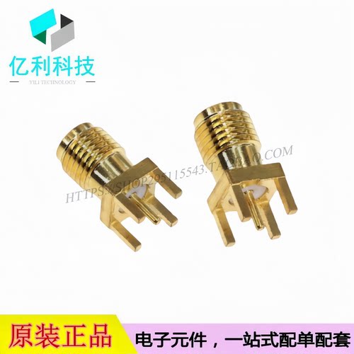 BWSMA-KE-Z001直脚板端天线连接座RF射频同轴连接器
