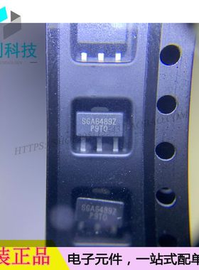 SGA-6489Z SOT-89无线射频放大器